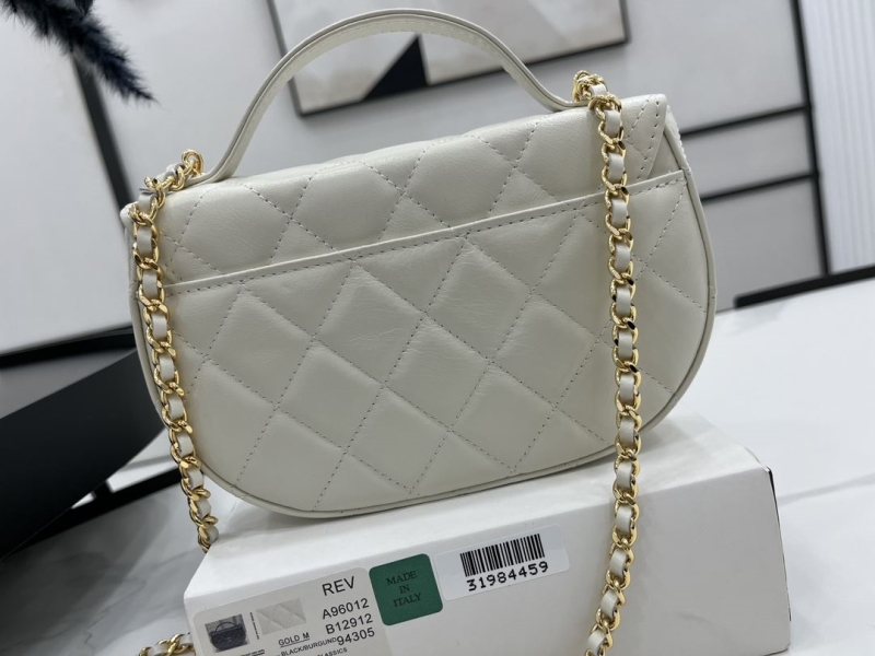 Chanel Top Handle Bags